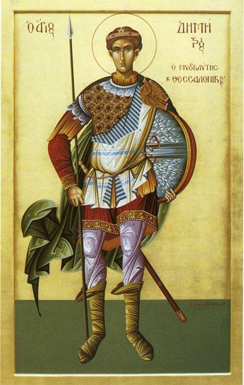 molitva-dimitriyu-solunskomu
