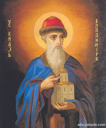 molitva-svyatomu-vladimiru