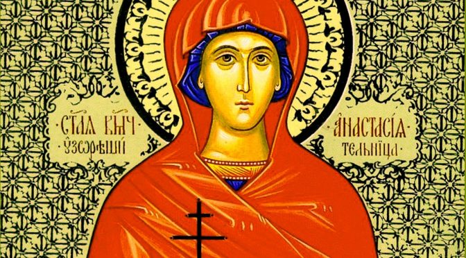 molitva-ot-tyurmy-anastasii-uzoreshitelnitse