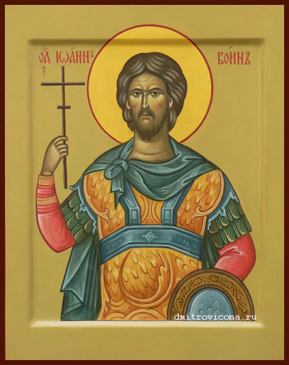 molitva-ioannu-voinu-lichnoe-proshenie