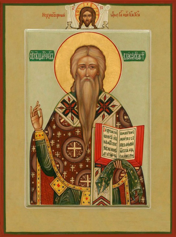 vlasij-sevastijskij-o-chem-molitsya